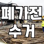 프로필 로고