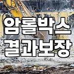 프로필 로고