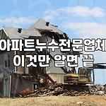 프로필 로고