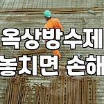 프로필 로고