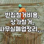프로필 로고