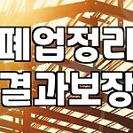 프로필 로고