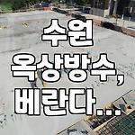 프로필 로고