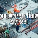 프로필 로고