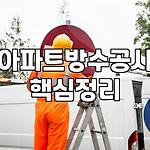 프로필 로고