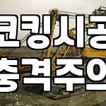 프로필 로고