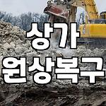 프로필 로고