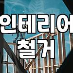 프로필 로고