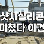 프로필 로고