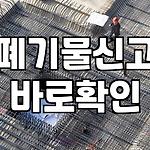 프로필 로고