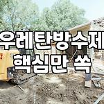 프로필 로고