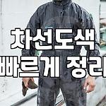 프로필 로고