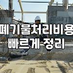 프로필 로고