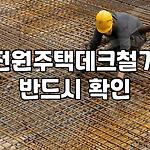 프로필 로고