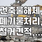 프로필 로고
