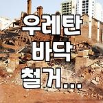 프로필 로고