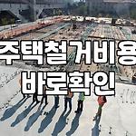 프로필 로고