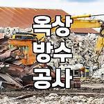 프로필 로고