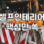 프로필 로고