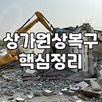 프로필 로고