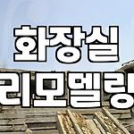 프로필 로고