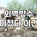 프로필 로고