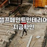 프로필 로고
