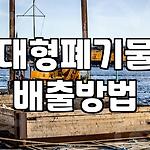 프로필 로고
