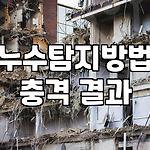 프로필 로고