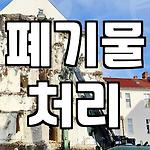프로필 로고