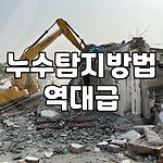 프로필 로고