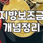 프로필 로고