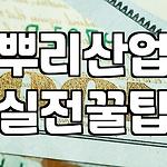 프로필 로고