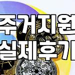 프로필 로고