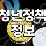 프로필 로고