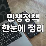 프로필 로고