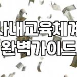 프로필 로고