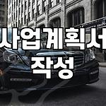 프로필 로고