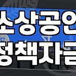프로필 로고