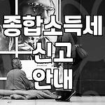프로필 로고