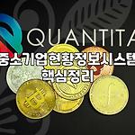 프로필 로고