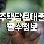 프로필 로고