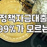 프로필 로고