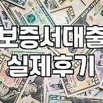 프로필 로고