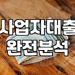 프로필 로고