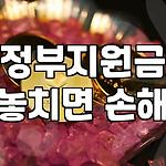 프로필 로고