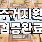프로필 로고