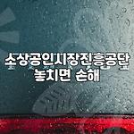 프로필 로고