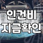 프로필 로고