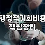 프로필 로고